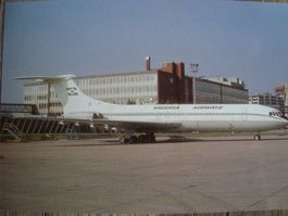 Nigeria Airways Vickers VC-10 5N-ABD
