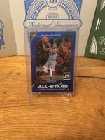 Giannis Antetokounmpo optic /49