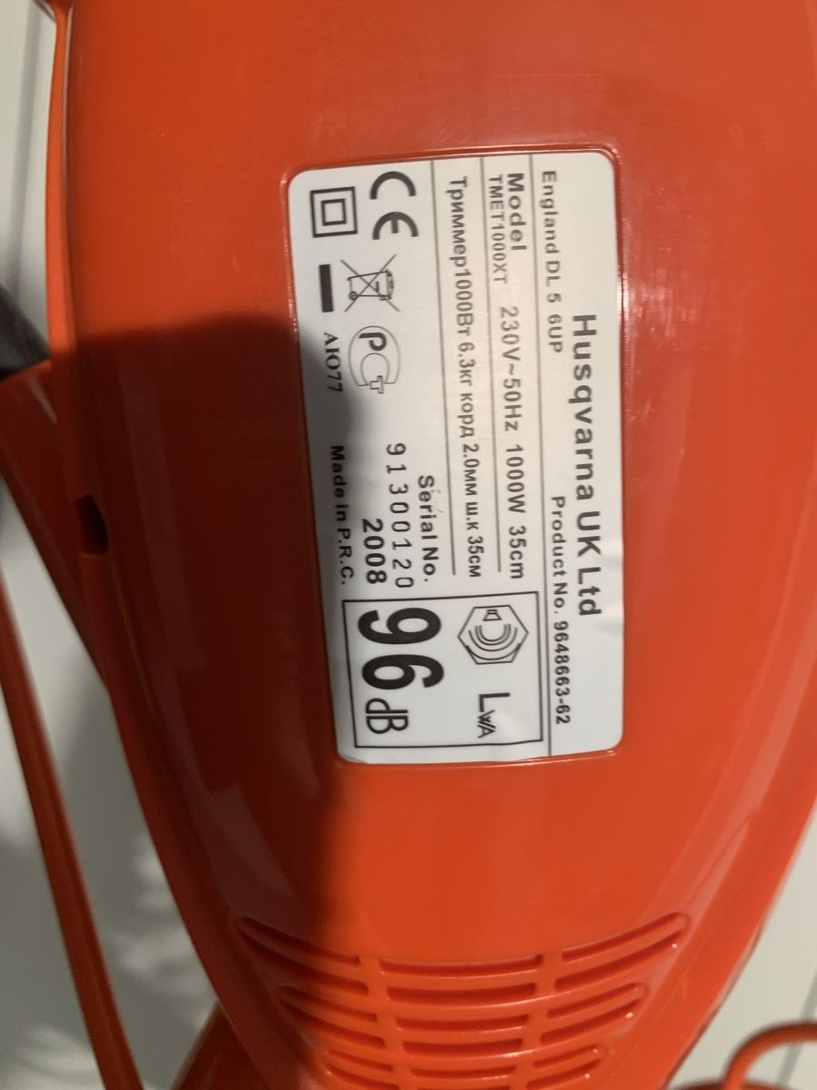 Husqvarna Tagliaerba: Rasentrimmer Husqvarna elektrisch – Nuovo (secondo la descrizione) da Grüningen venduto da Matyi21 4