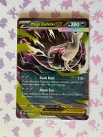 Mega Darkrai EX - Pitch Black (PBL EN) - ENG - ab 1.-