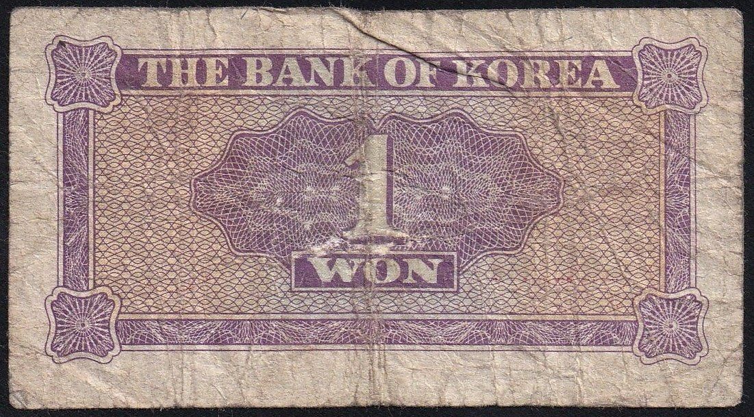 Banconote: Südkorea 1 Won 1962 – Usato da Brugg AG venduto da banknoten_muesli 1