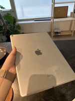 iPad Pro 12.9 pouces 2e génération 