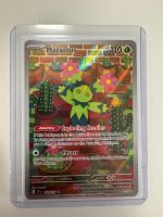 Maractus | Illustration Rare | JTG 160/159 | EN