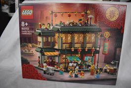 Lego 80113 Familientreffen ( Family Reunion Celebration )