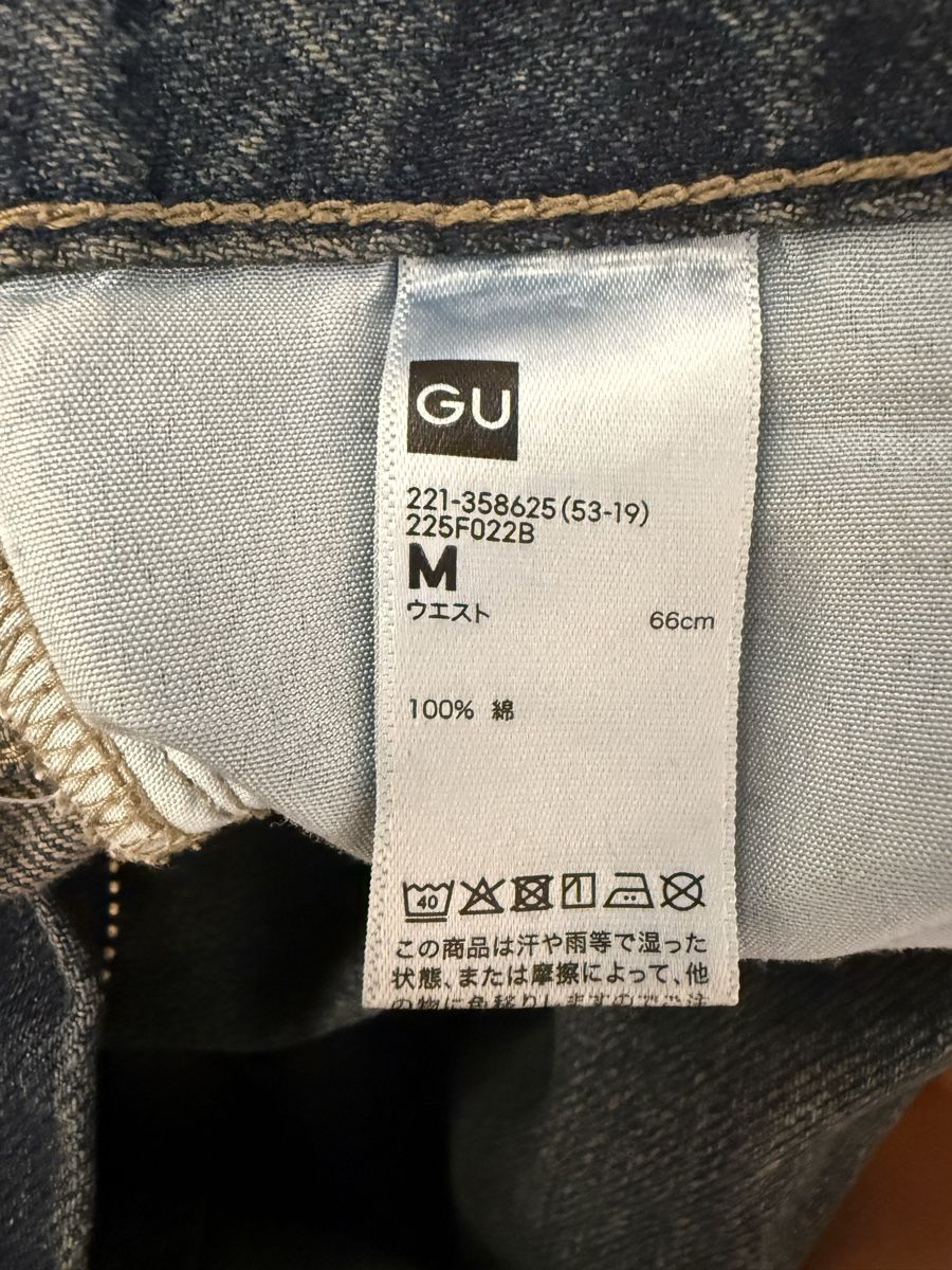 Jeans: GU barrel jeans size M – Neu (gemäss Beschreibung) aus Genève von hai_2rp8 2