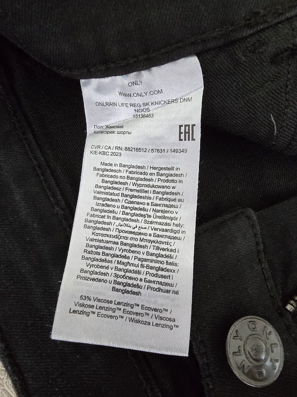 Only Pantaloni: Caprihosen von Only Grösse M schwarz Jeansoptik elastisch – Usato da Lenzburg venduto da Lavendercupcake 7