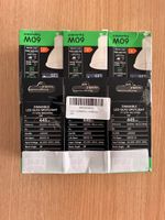 V-TAC LED Spot GU10 6W dimmbar 3er Set neu in OVP