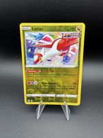 Latias - SWSH08: Fusion Strike (SWSH08) 🇬🇧