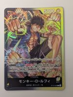 One Piece TCG Monkey D. Luffy ST13-003 Leader Parallel JP