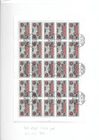 FP 1938 F026 gest. Kat: CHF 300.-