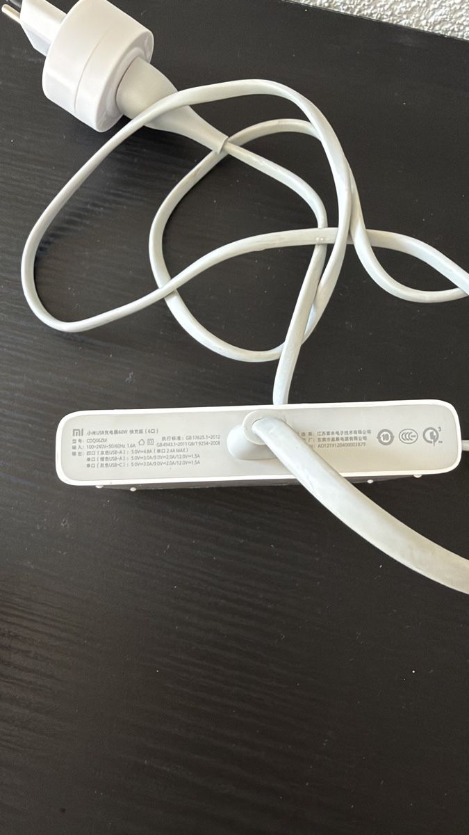 Xiaomi Caricabatterie: Xiaomi chargeur 5x USB-A 1x USB C – Nuovo (secondo la descrizione) da Vevey venduto da diogodasilva_ 2