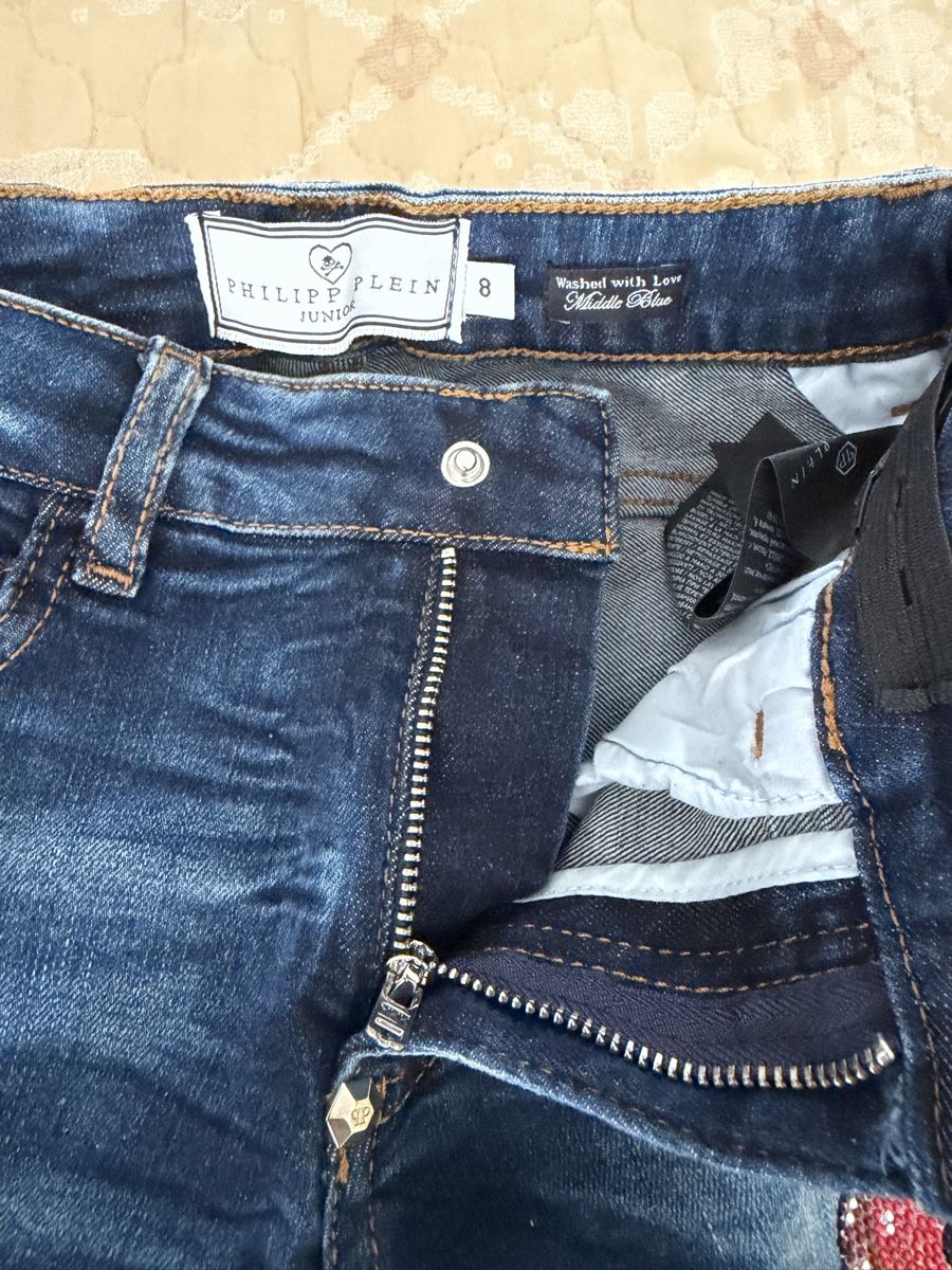 Philipp Plein Pantalons: Philipp Plein Jeans 128 NEU – Neuf avec emballage d'origine à Bern par Olenush 4