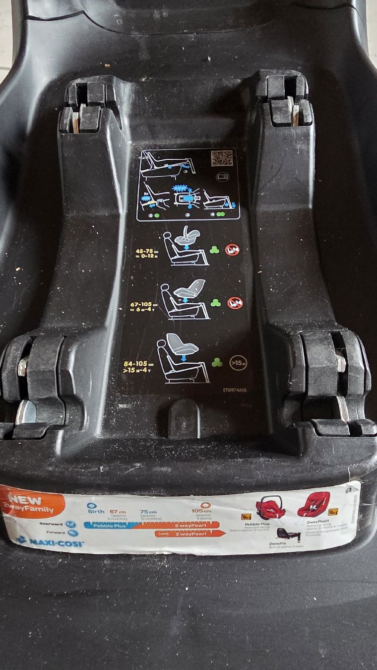 Maxi-Cosi Seggiolini per auto: maxi-cosi Kindersitz – Usato da Geiss venduto da Giovanoli23 7