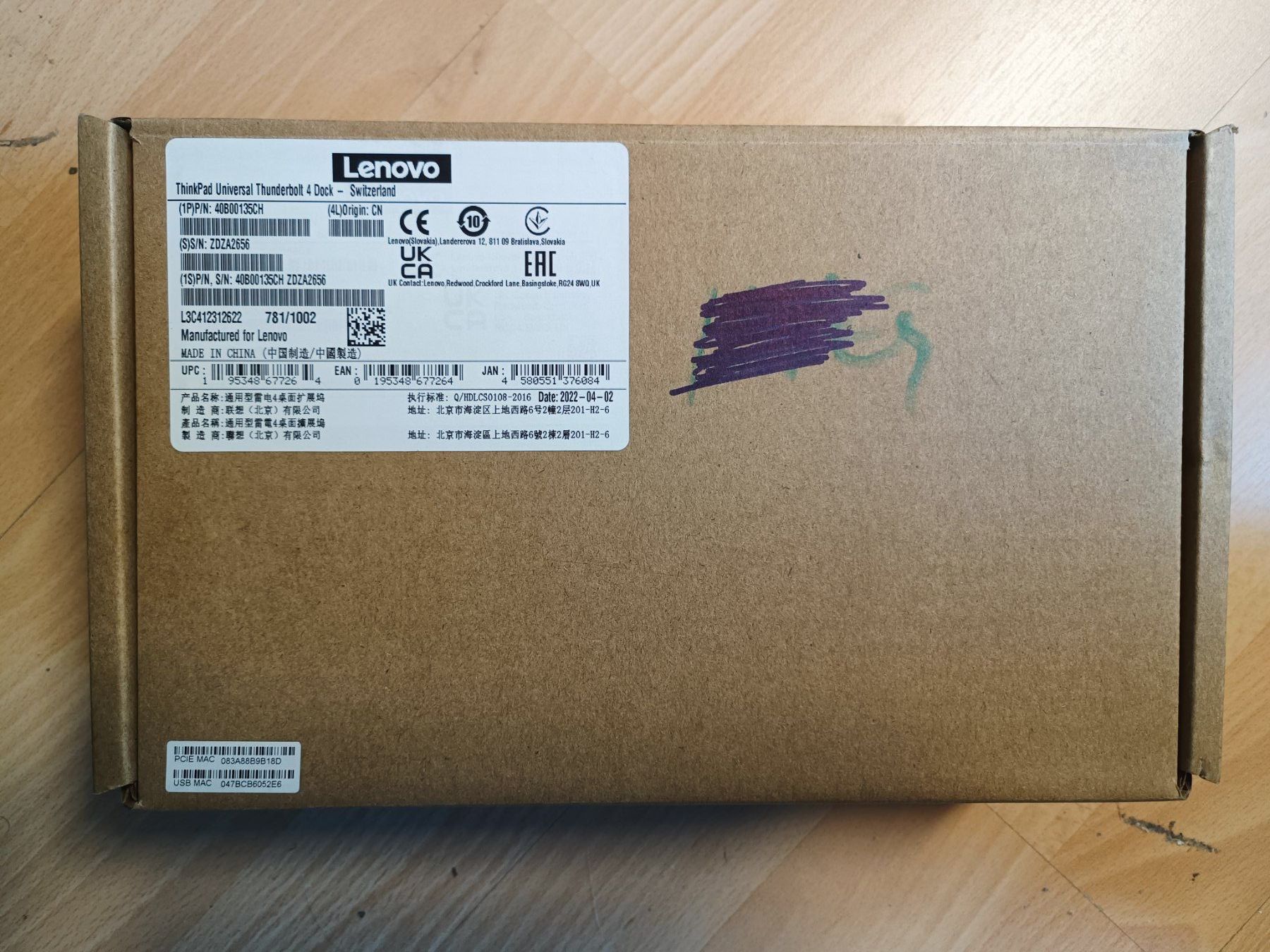 Lenovo Dockingstation: ThinkPad Universal Thunderbolt 4 Dock 40B00135CH – Neu und originalverpackt aus Niederweningen von Twisters 4