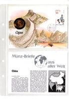 China_1984_Münzbrief mit Beschreibung