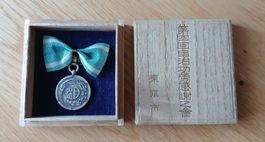 Médaille japonaise remerciements de la ville de Tokyo 