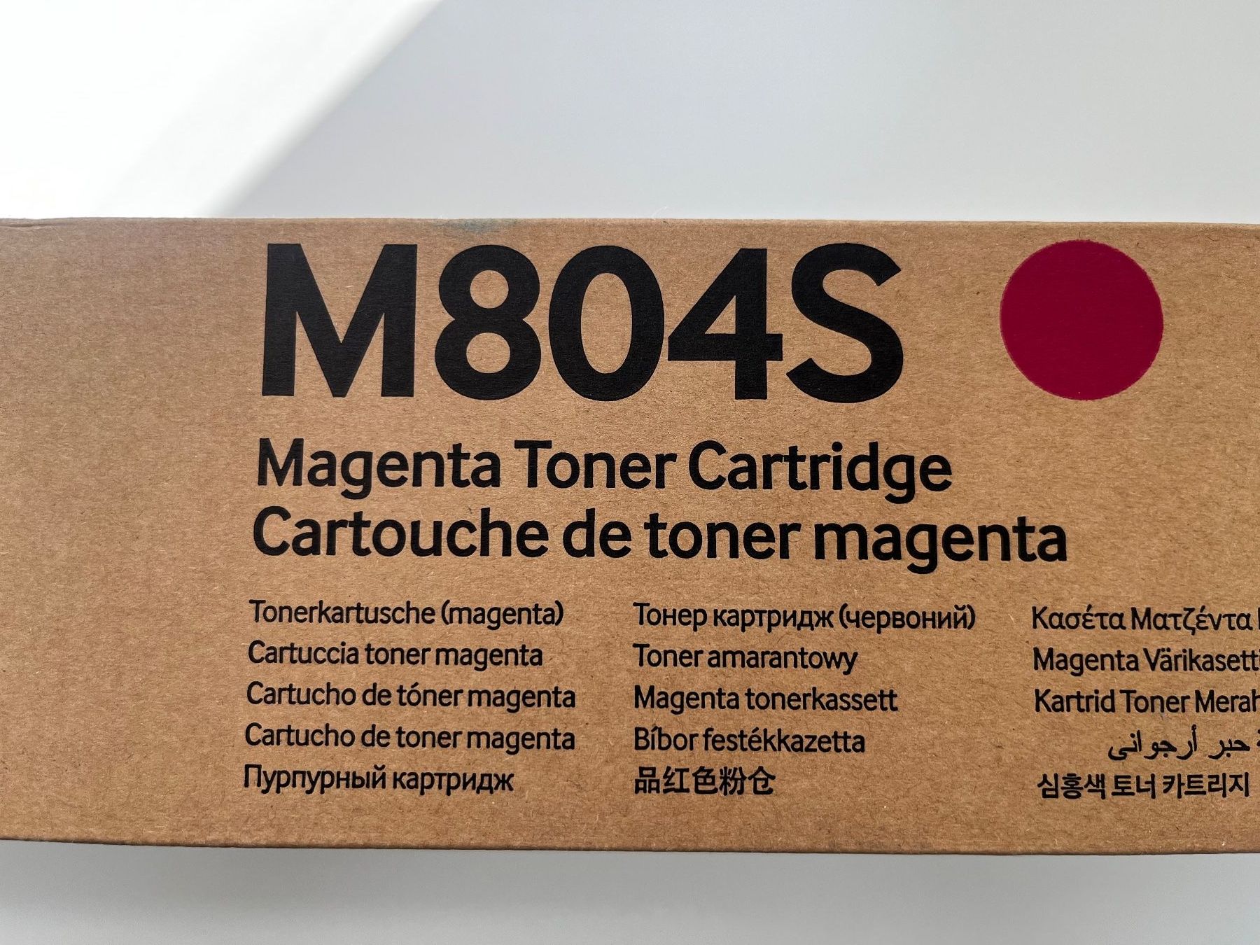 Samsung Druckerpatronen & Toner: Original Tonerkartusche Samsung CLT-M804S – Neu und originalverpackt aus Wilderswil von ROPO3812