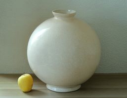 Vase boule colonial, Emaux de Longwy pour Grange, 1950-1970s
