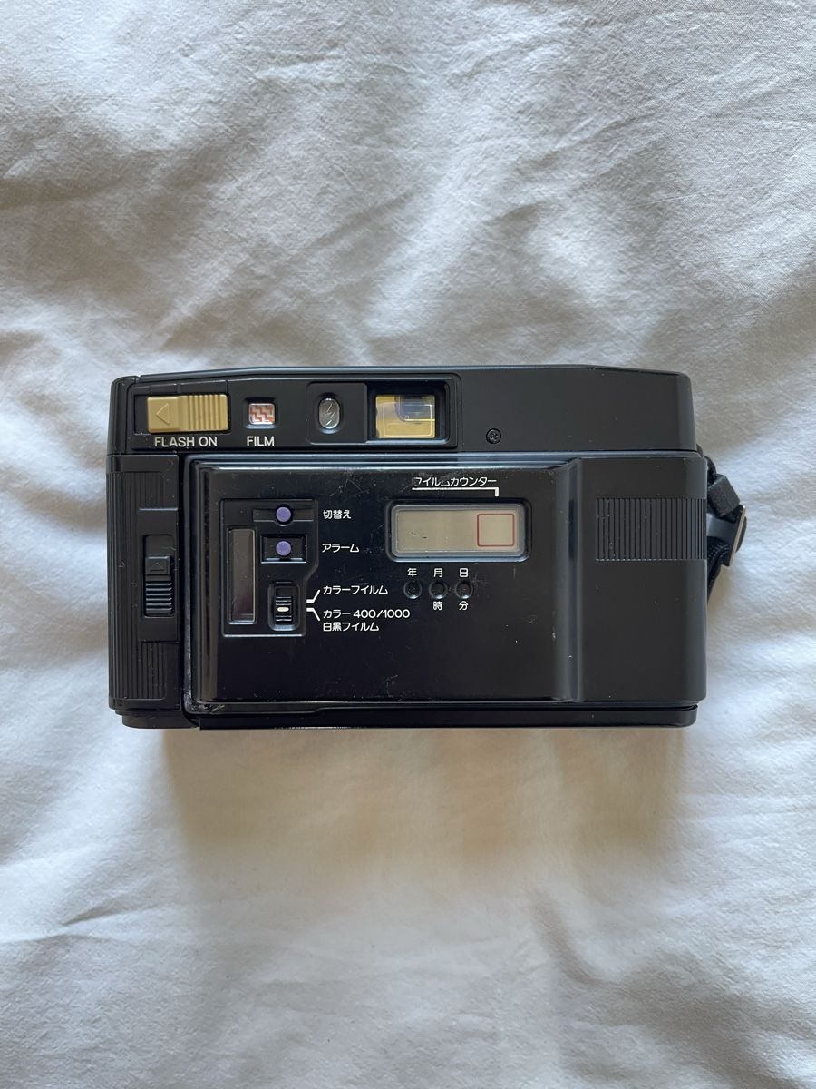 Minolta Fotocamera: Minolta Analogkamera – Usato da Zürich venduto da liv125 3