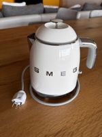 Wasserkocher SMEG 0.8L