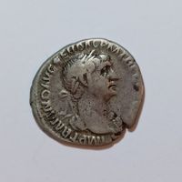 Denar (AR) Trajan 98-117 n. Chr. Römisches Reich