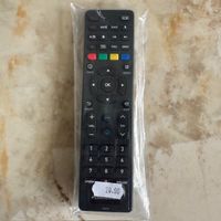 Télécommande originale Formuler – IR Remote Control