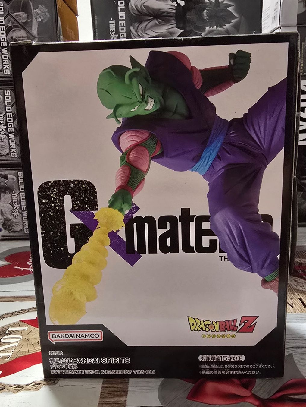 Bandai Statuette: Figurine Dragon Ball Z Piccolo neuve – Nuovo e nell'imballaggio originale da Lausanne venduto da ala_qk89 1
