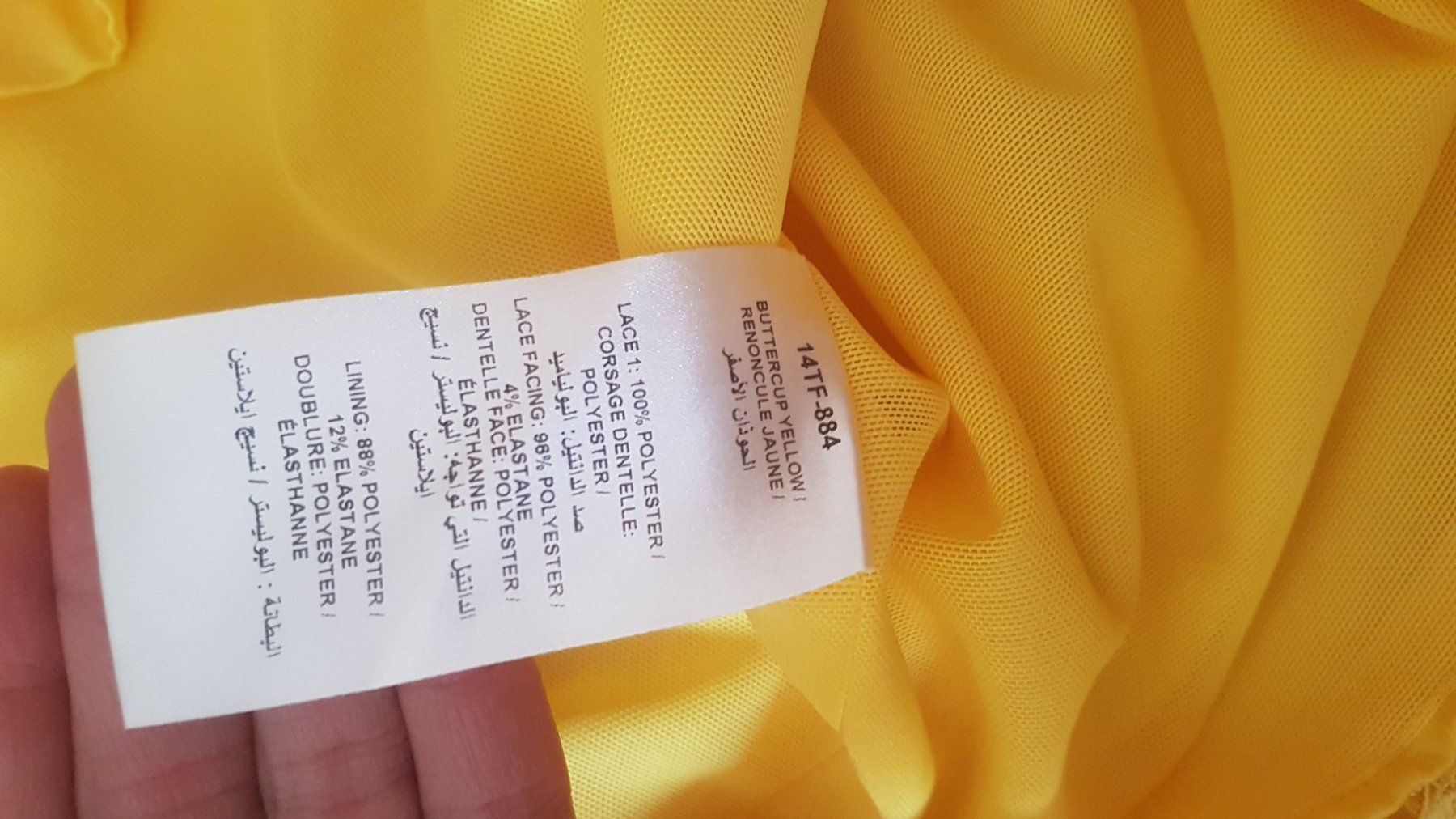 Vestiti: Three Floor dress – Nuovo e nell'imballaggio originale da Saas Grund venduto da IvanaXY 6