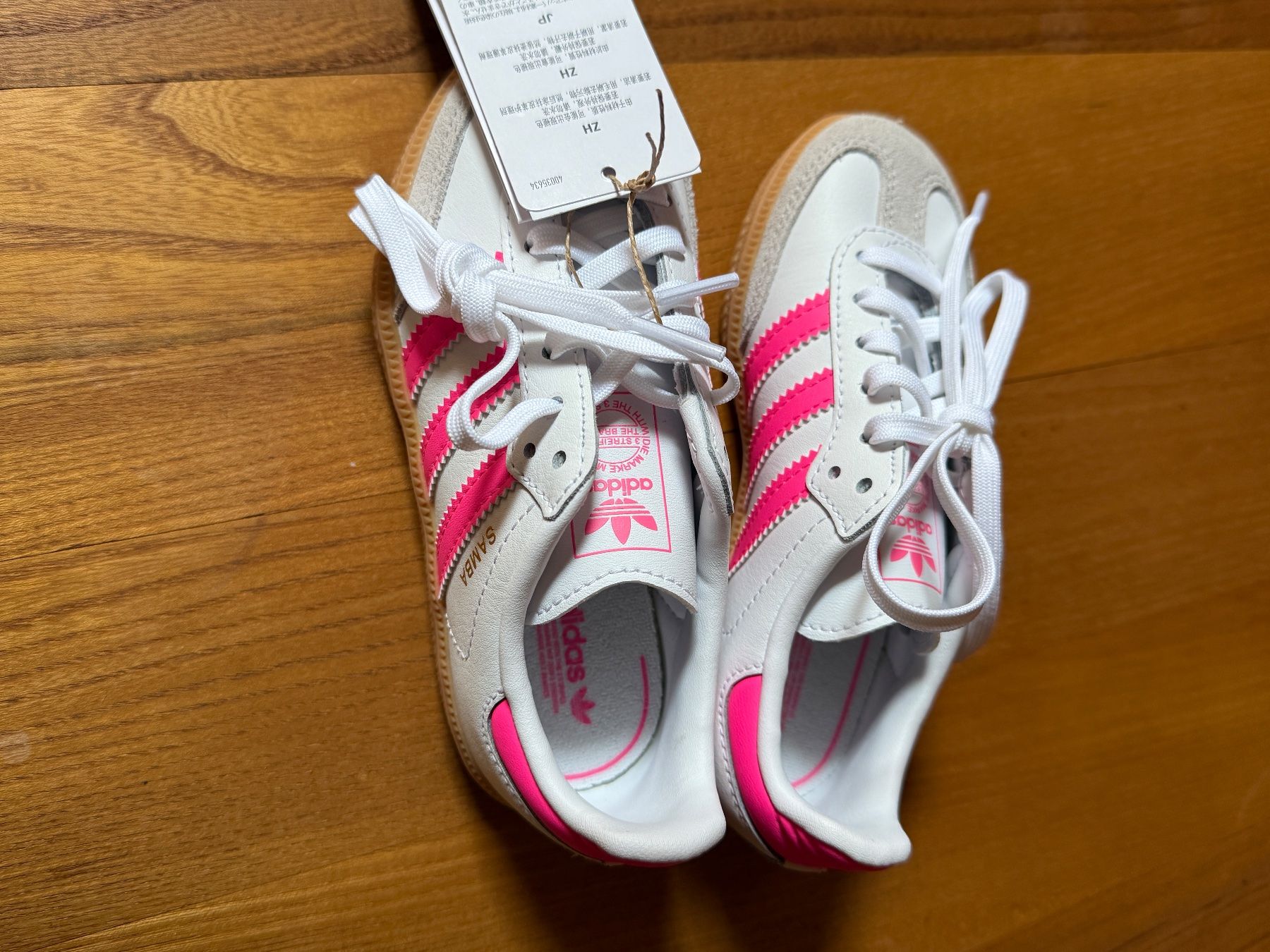 Adidas Schuhe für Mädchen: Adidas Kinderschuh Samba Gr 28 – Neu (gemäss Beschreibung) aus Wittwil von Schnaeppli64