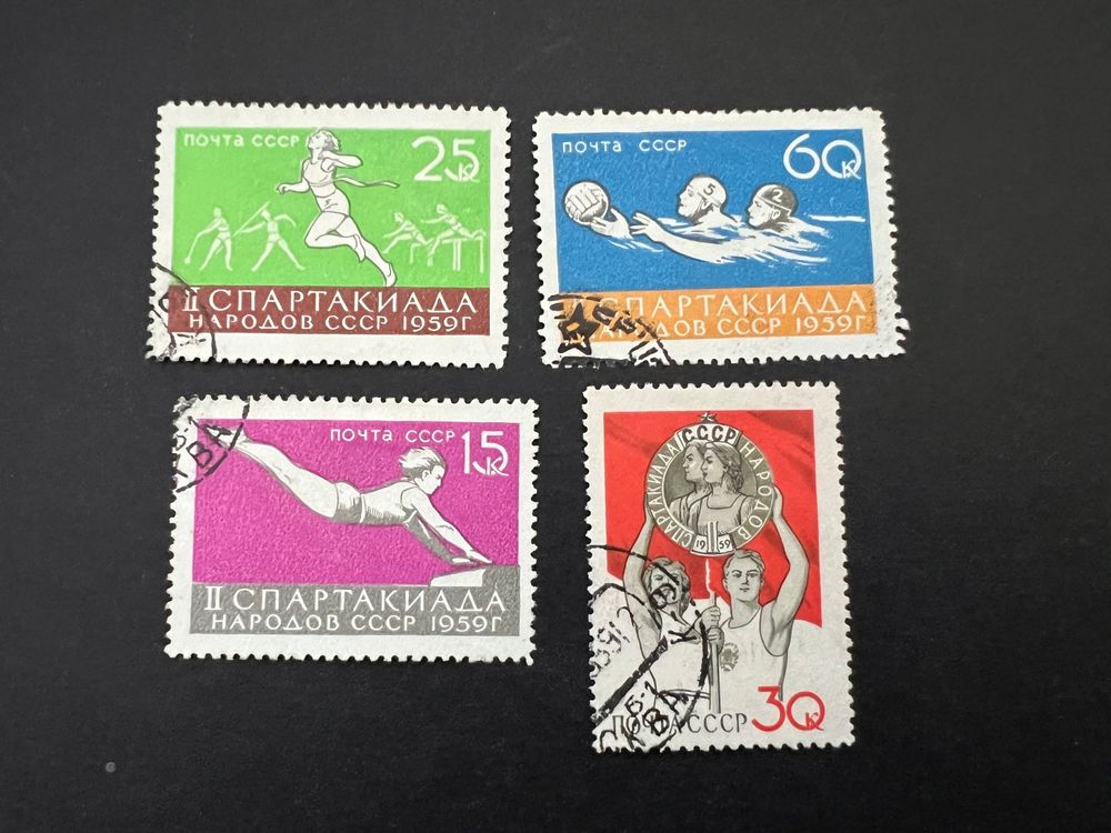 Russia 1959 Mi.Nr.2244/45/2185/86 gest. (D89) 1