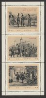 Artillerie Nr. 179a/3 *