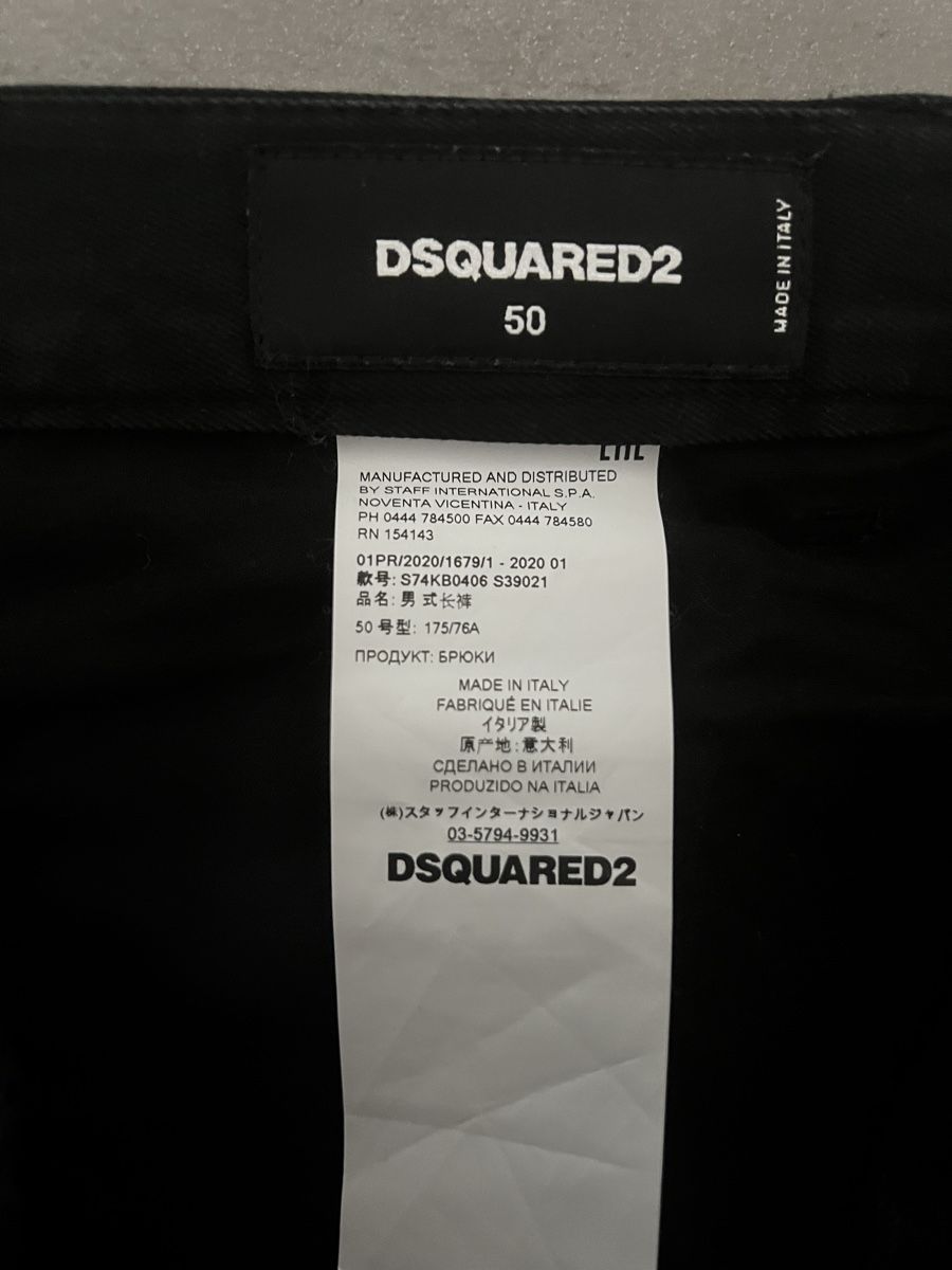 Dsquared2 Pantaloni: Dsquared2 pantalone uomo 50 – Usato da Mendrisio venduto da fly_9wzx 9