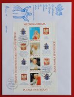 POLEN POLSKA VATIKAN PAPIEZA JAN PAWELL II BOGEN FDC 2004