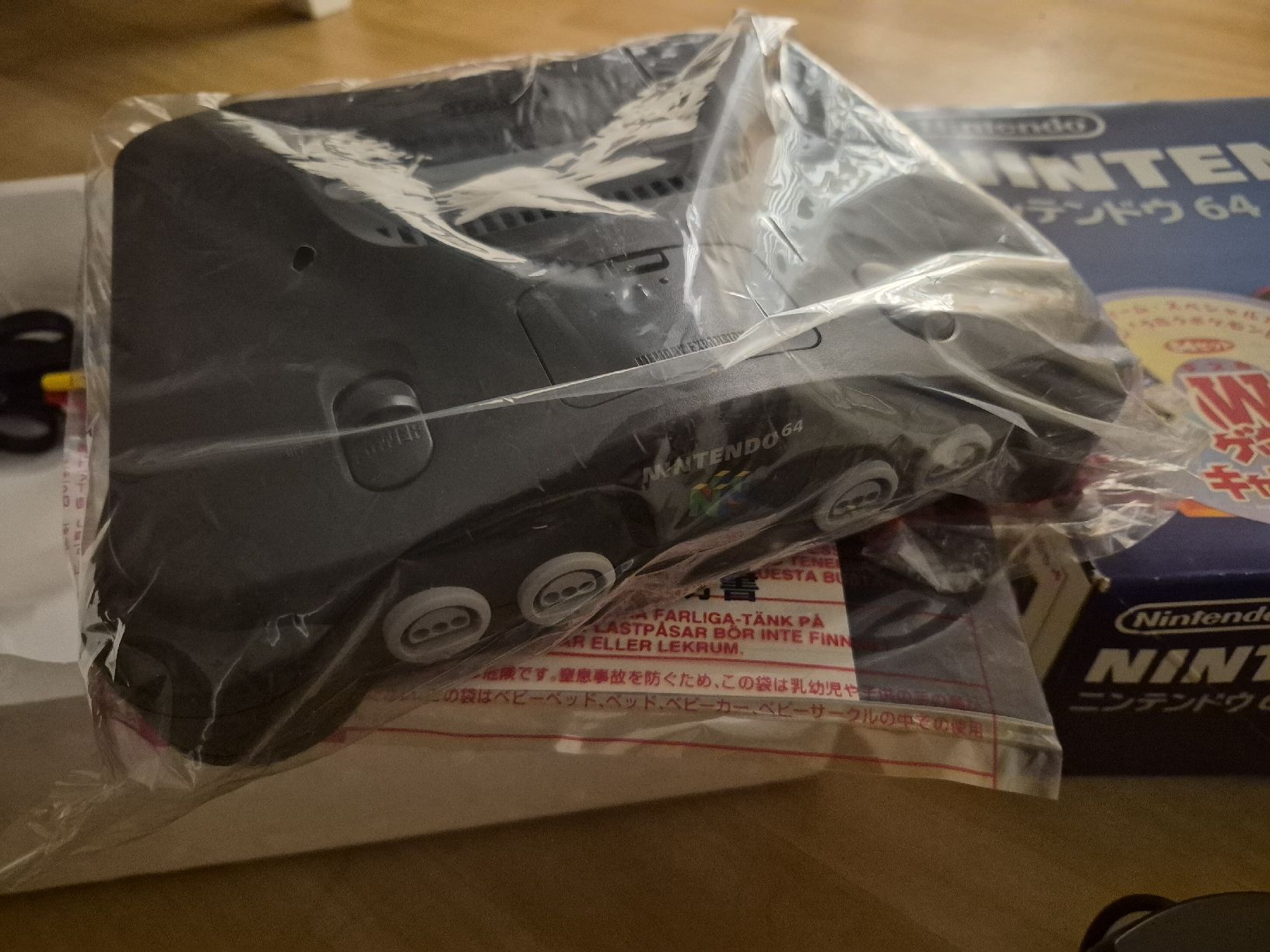 Nintendo Consoles: Nintendo 64 – Neuf (Voir description) à Dielsdorf par BARDARRU 5