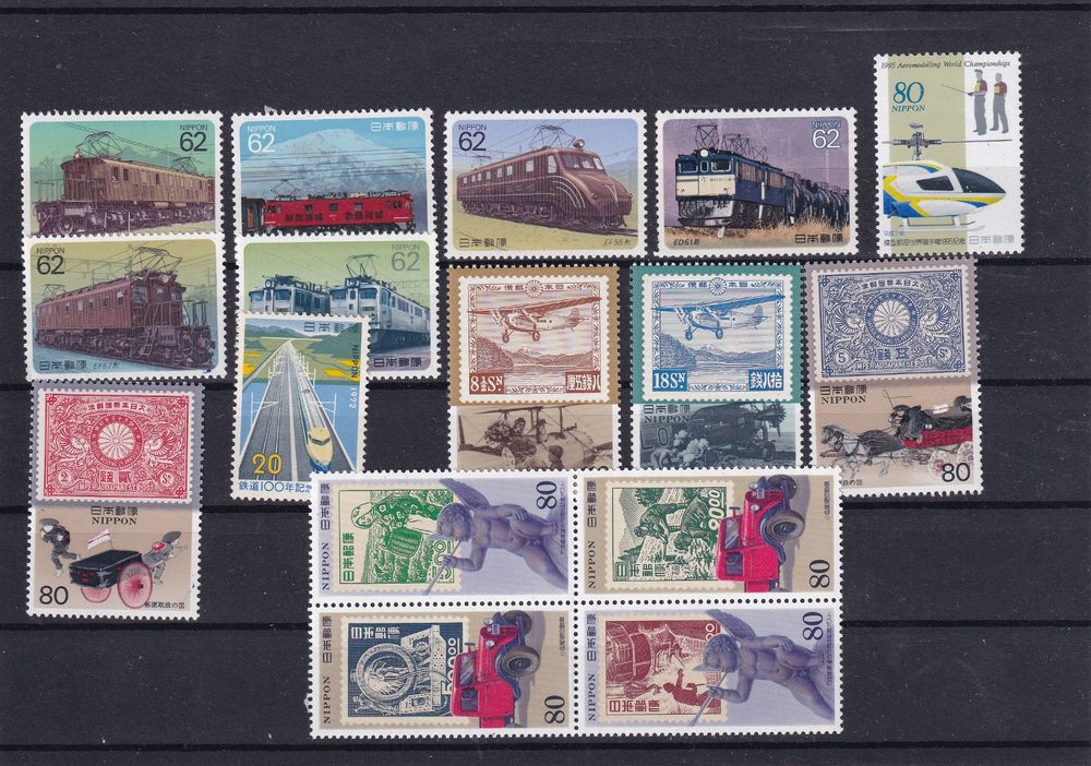 Lot De 100 Timbres Variés Du Japon - Pour Collectionneurs - Qualité Supérieure PROPHILA - Sélection Aléatoire