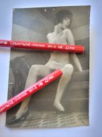 Akt Foto Frau