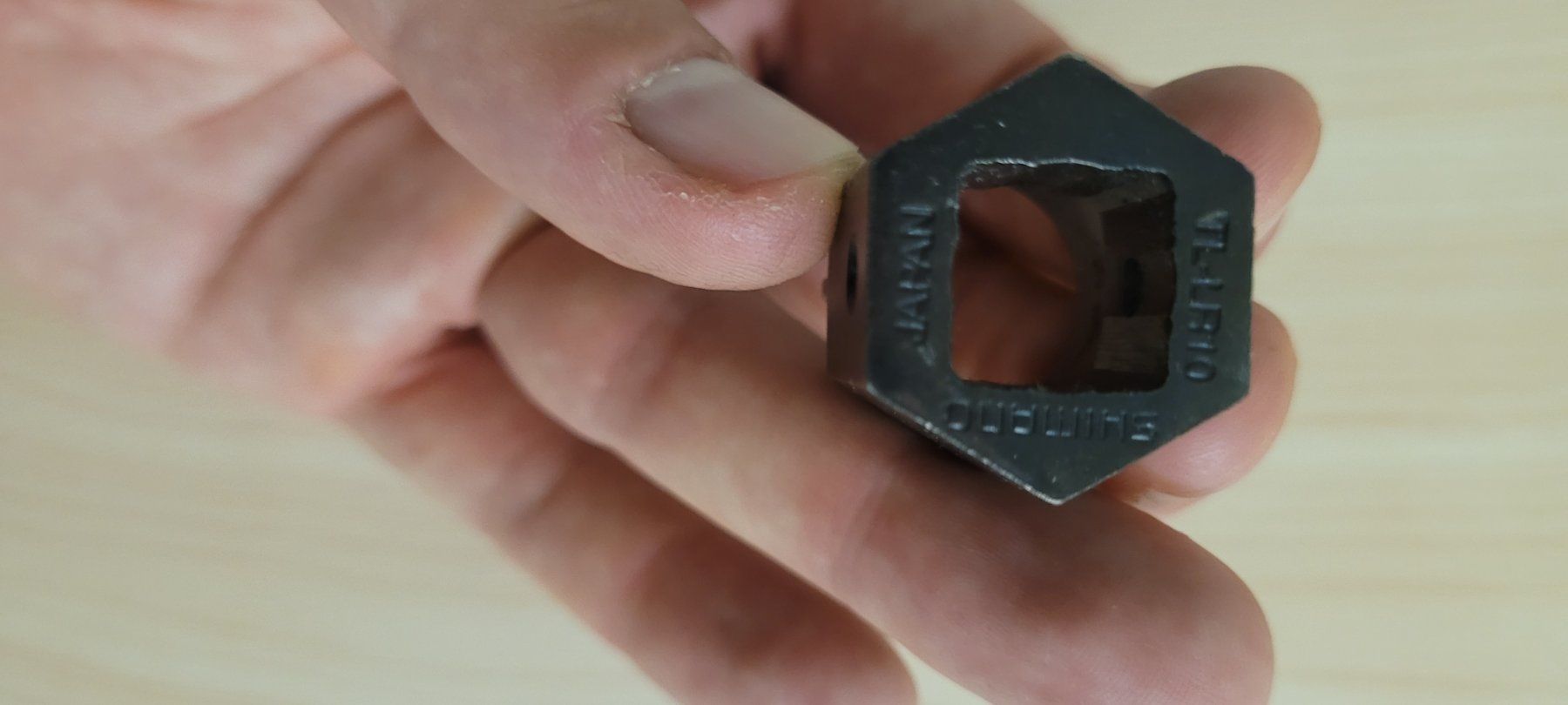 Shimano Alle Werkzeuge: Shimano Lock Ring Tool TL-LR10 - Top Zustand! – Gebraucht aus St. Gallen von igo_k986 2