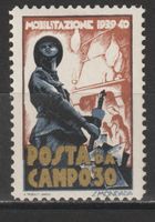 Feldpost Nr. 20/1 *