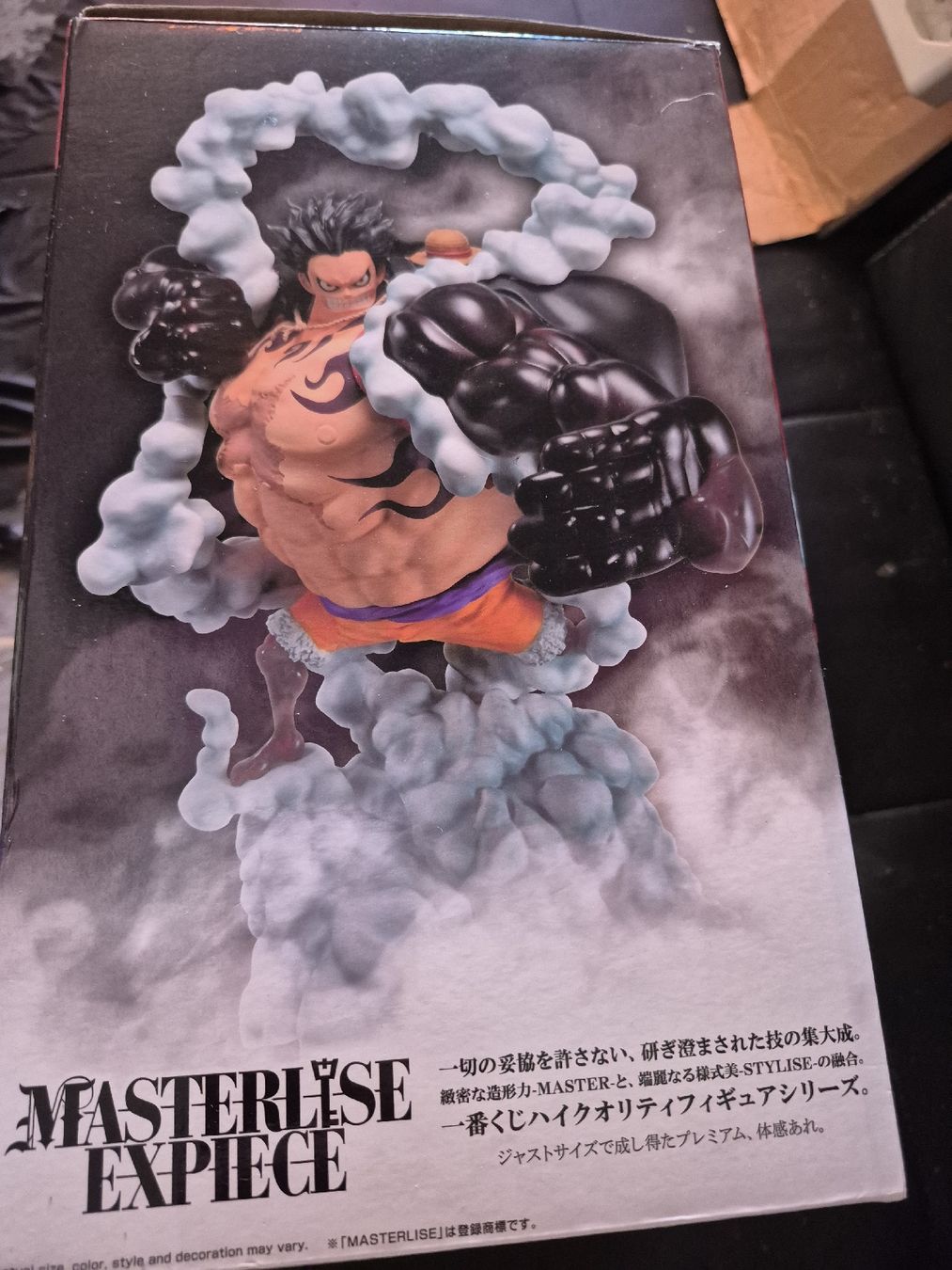 Bandai Figuren: Figurine One Piece Monkey D. Luffy Gear Fourth bon état – Gebraucht aus Penthalaz von yve_wsq8 3