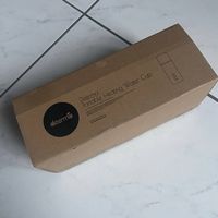 Portable heating cup