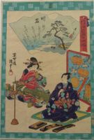 KUNISADA II et HIROSHIGE II - Nise Genji gojûyo jô - Ukiyo-e