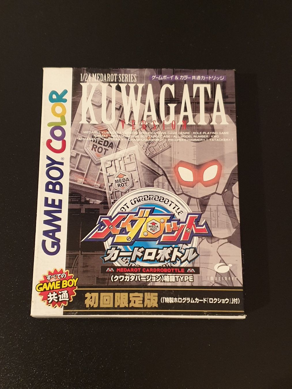 Nintendo Giochi: Medarot Cardrobottle Kuwagata Version Gameboy Color GBC – Nuovo (secondo la descrizione) da Wil SG venduto da NICK222