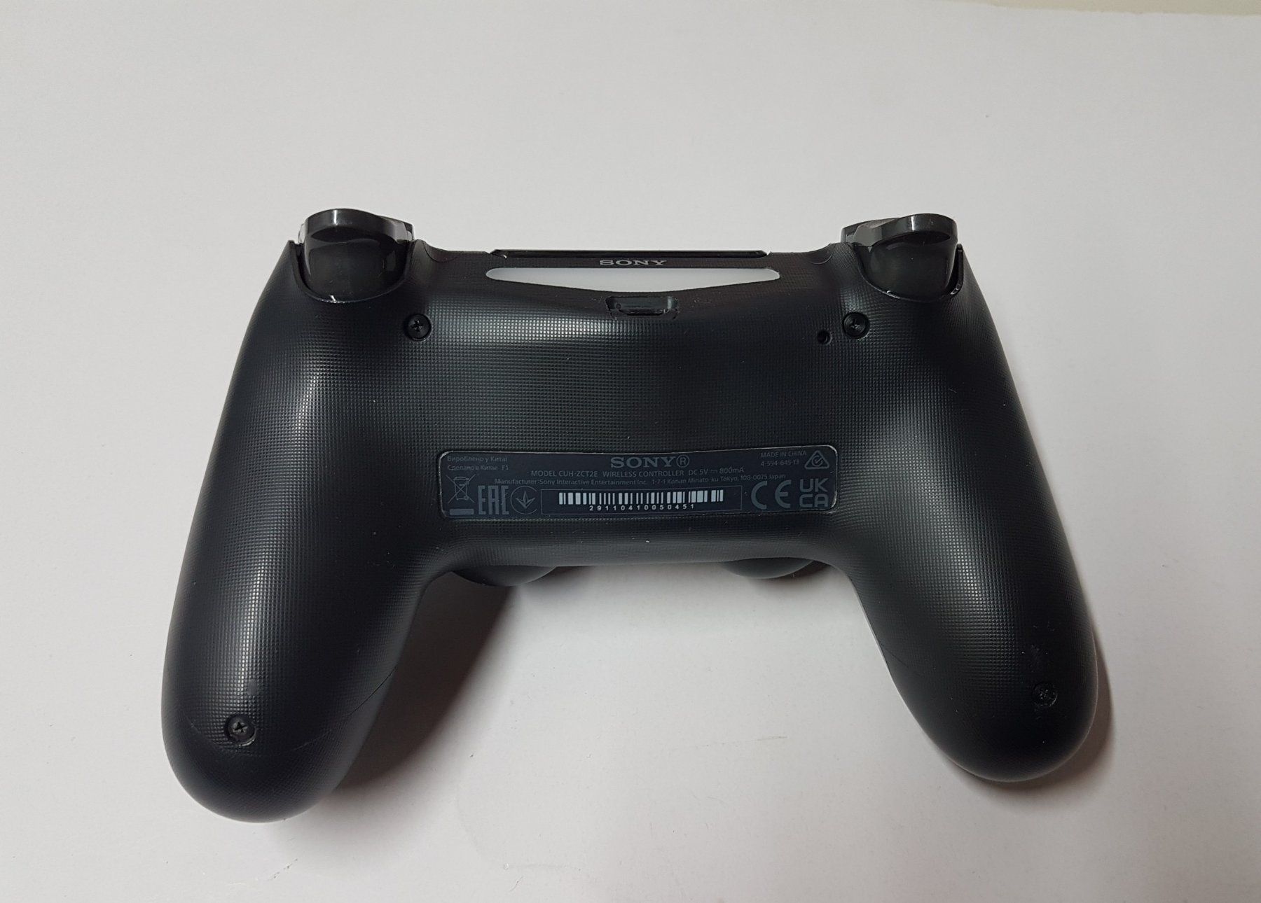 Sony Controller: Original Sony Dualshock 4 Wireless Controller PS4 – Usato da Schüpfheim venduto da Games_Spielkonsolen 4