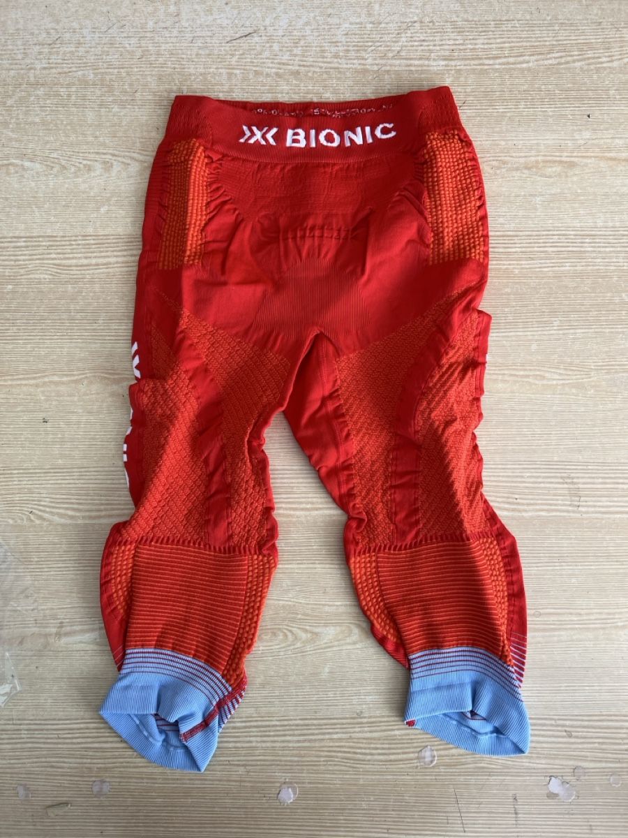 X-bionic Unterwäsche: Xbionic Levada – Neu und originalverpackt aus Cunter von san_2gg8