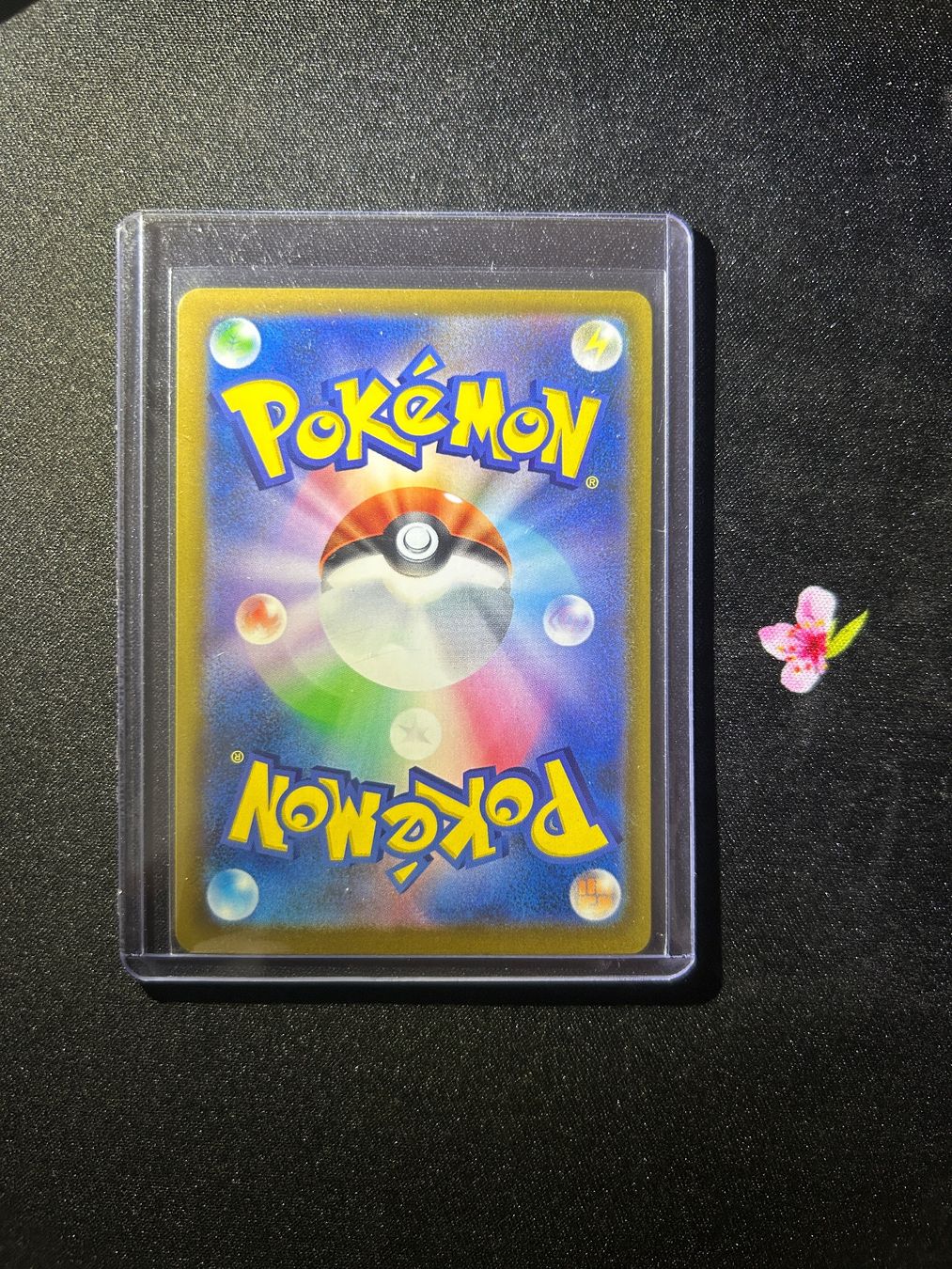Pokemon Mega Rayquaza ex 058/076 (Neuf (Voir description)) à Montet ...