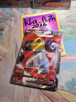 🇬🇧 EN Melmetal V - PGO 075/078 AR Pokémon Karte