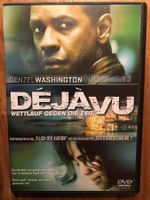 DVD Déjà vu