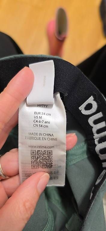 Autres vêtements garçon: Reima Anti Bite Kappe – D'occasion à Aarburg par vere86 2
