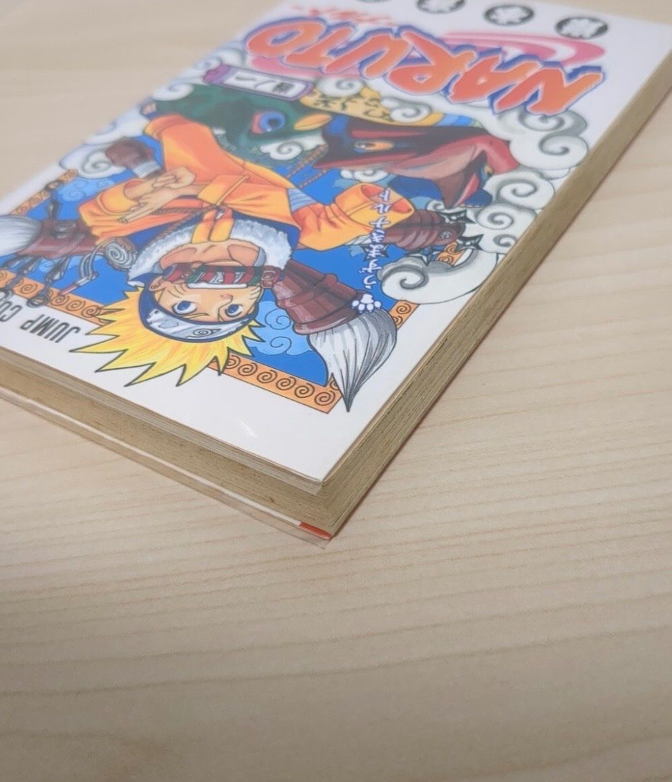 Comics: Naruto volume 1 first Print auf Japanisch – Gebraucht aus Dübendorf von Imtsch 6