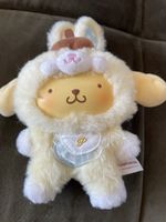 "Pompompurin" Original von Sanrio (super Zustand)